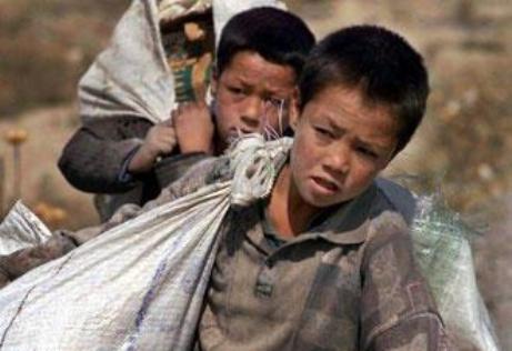 کودکان-افغان